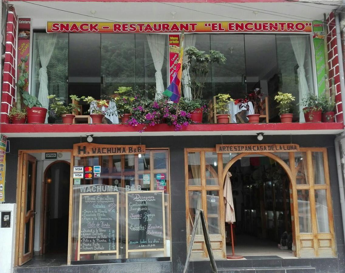 Hostal Wachuma B&B Мачу-Пикчу Экстерьер фото