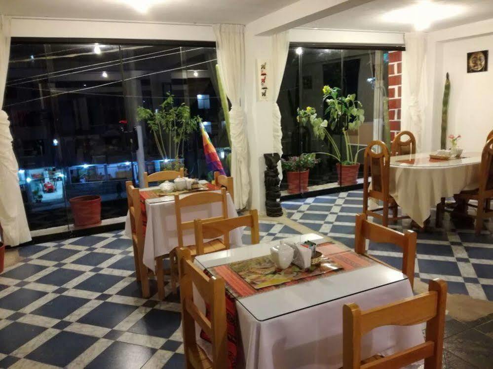 Hostal Wachuma B&B Мачу-Пикчу Экстерьер фото