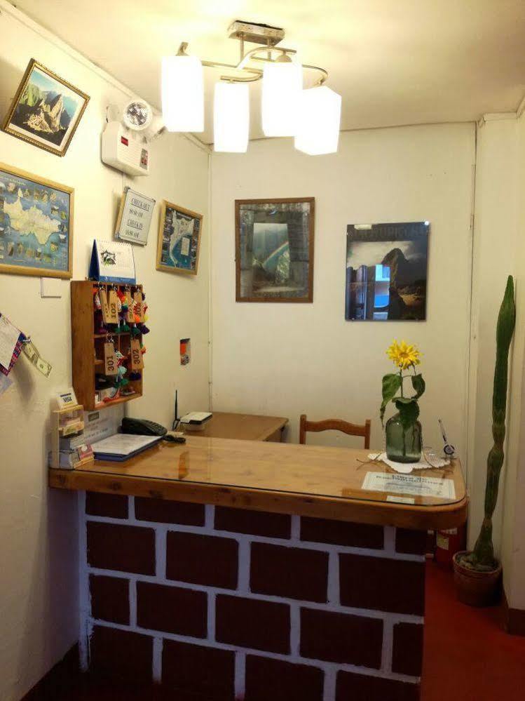 Hostal Wachuma B&B Мачу-Пикчу Экстерьер фото