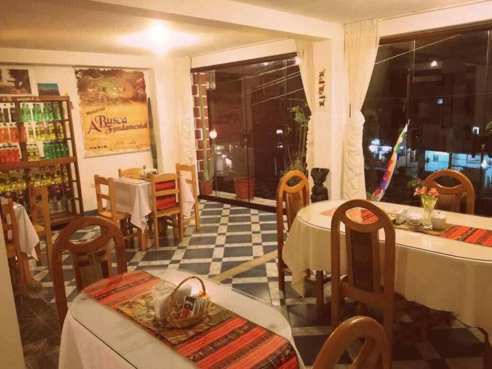 Hostal Wachuma B&B Мачу-Пикчу Экстерьер фото